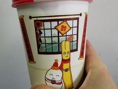 -永和大王(中关二店)