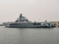 -泰达航母主题公园