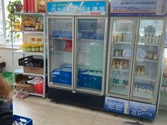 -扬大康源乳业鲜奶吧(大学北路店)