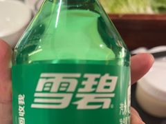 -五谷丰登农家院·地道胶东菜·海鲜烧烤(威海店)