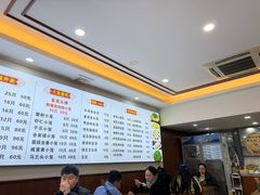 -颐缘居·南翔小笼馆