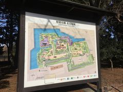 -名古屋城