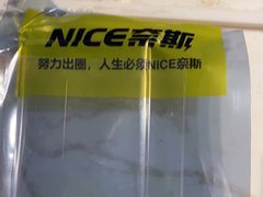-极客修手机维修·电脑维修·家电维修清洗(城中路店)