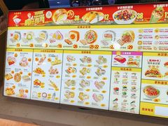 -n多寿司(滨湖万达广场店)