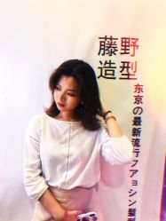 点击看大图 -藤野造型
