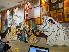 -汤森悠生活文化汤(江宁万达店)