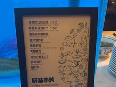 -怡咖啡·自助餐·西安香格里拉