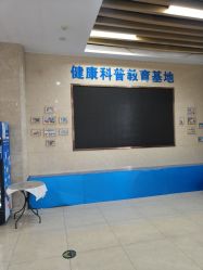 -菁华上德生殖妇产医院