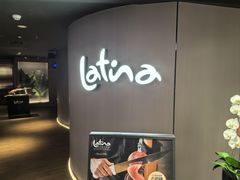 -拉蒂娜·巴西牛排馆 Latina·Brazilian Steakhouse(王府井喜悦店)