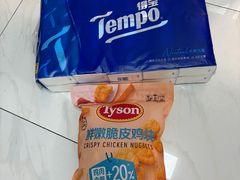 -山姆会员商店(上海浦东店)