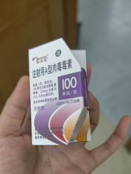 -重庆星宸整形美容医院