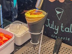 -July tale·可丽饼(德基广场店)