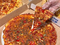 -达美乐比萨(宁海一里分店)