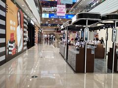 -万达广场(广阳店)