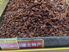 -彩贝乐超市
