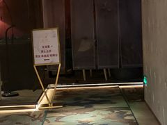 -璞·澐间影院式足道SPA(尚悦湾店)