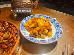 -杨记隆府(重庆总店)
