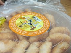 -四川省成都市彭州市白鹿镇
