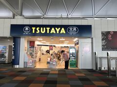 -中部国际机场