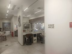 -海马体照相馆(厦门SM城市广场店)