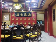 -鹿鸣春饭店(总店)