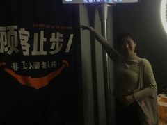 -Y&Y创意真人密室逃脱馆(人民广场步行街店)