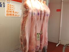 -麦德龙(京顺路商场店)