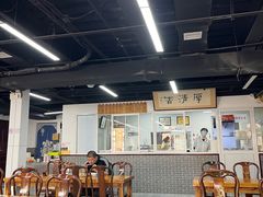 -京东一绝西海子西园烧饼夹肉