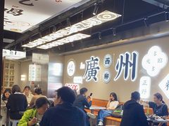 -小螺大作·螺蛳粉火锅(林和西店)