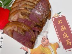 -上海1号私藏菜(黄浦店)
