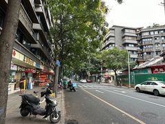 -王婆婆老妈蹄花川菜馆·非物质文化遗产(太古里一店)