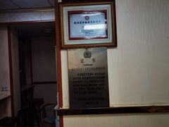 -薛昌利大米面皮(南关正街店)
