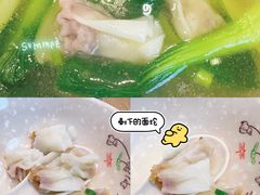 -南京牛肉锅贴
