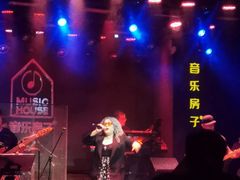 -音乐房子·LIVE(成都汇锦城店)