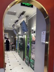 -爱空间美睫健康美甲