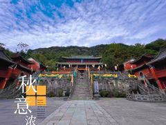-武当山风景区