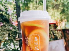 -花间茶(华侨城创意园店)
