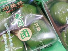 -功德林(南京西路店)
