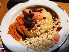 -包整·丝娃娃(一览甲秀楼风景店)