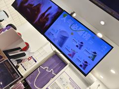 -一只酸奶牛(奎星楼店)