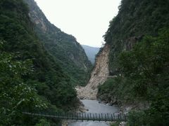-太鲁阁公园