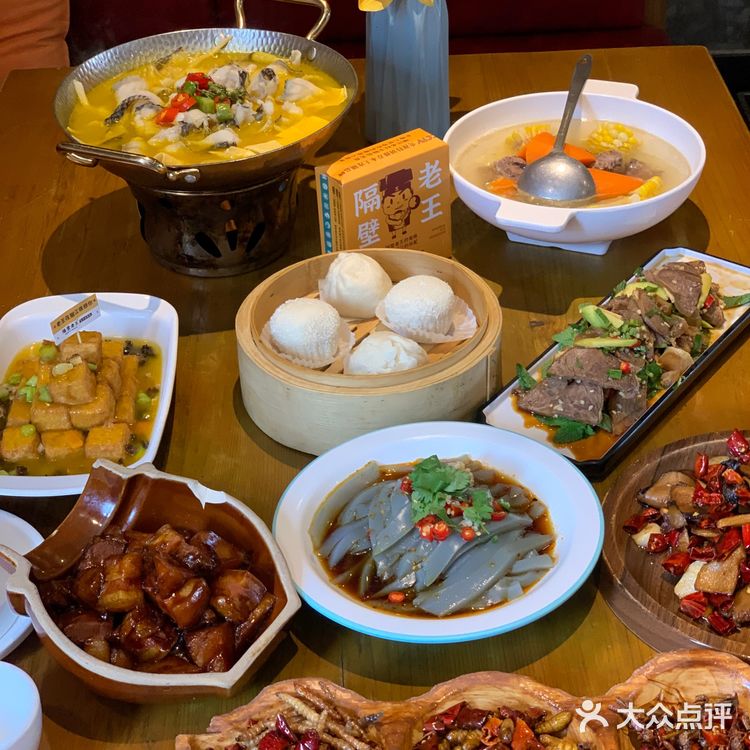 💫来丽江必打卡💫隔壁老王家常云南菜