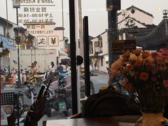 -标记Jane's kitchen(平桥直街店)