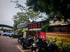 -金瑶池·猪肚鸡·传统冬瓜盅(20年白沙店)
