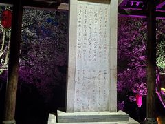 -桂林灵渠景区