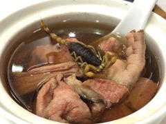 -广州酒家(文昌总店)