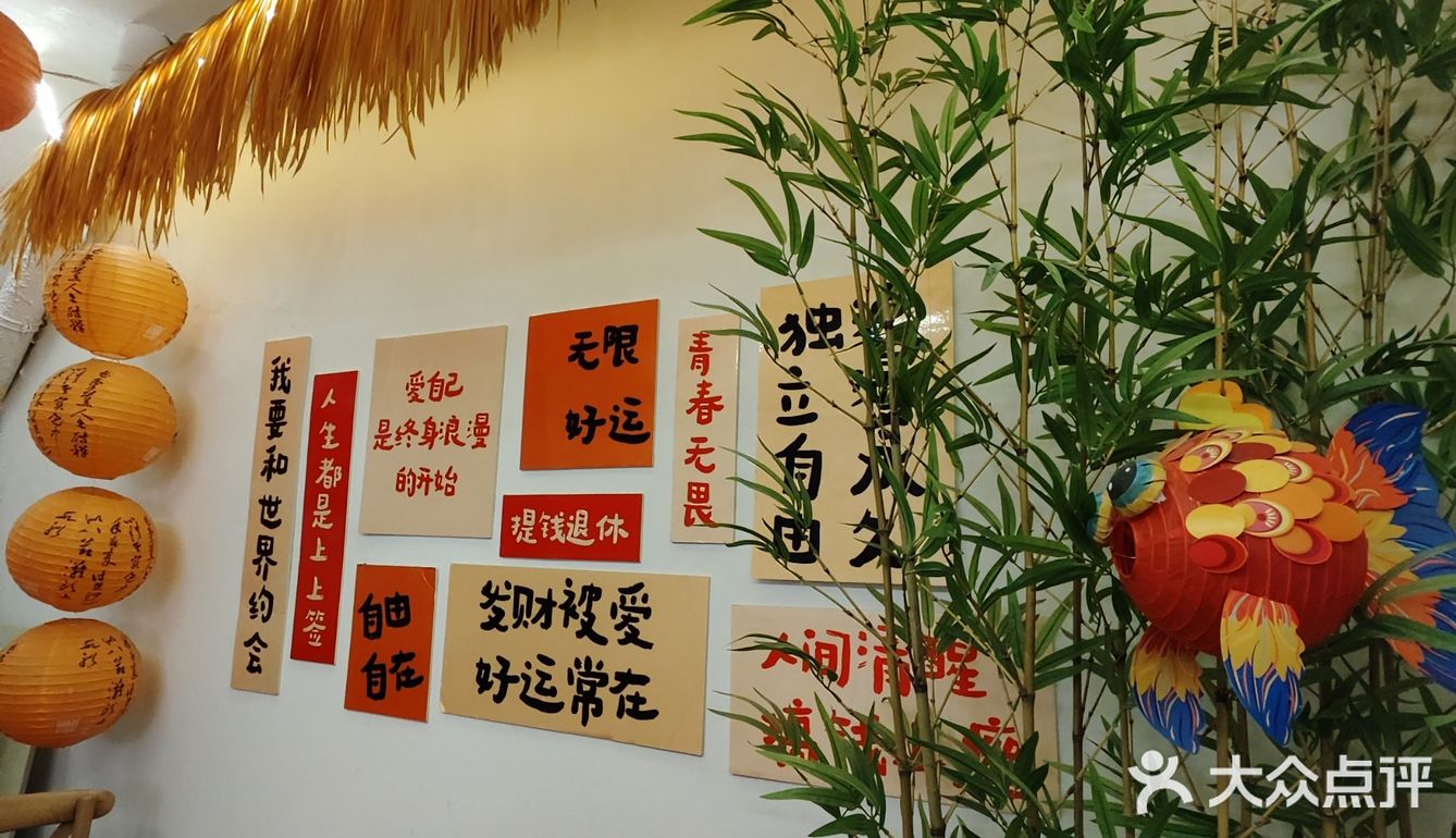 冰蝴蝶🦋太美啦！值得拥有