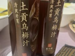 -盛百味·家宴餐厅(霸州分店)