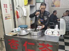 -老福平张记杏仁茶芝麻茶