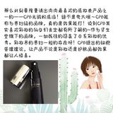 元气少女妆容！教你做一捏一汪水的姑娘～